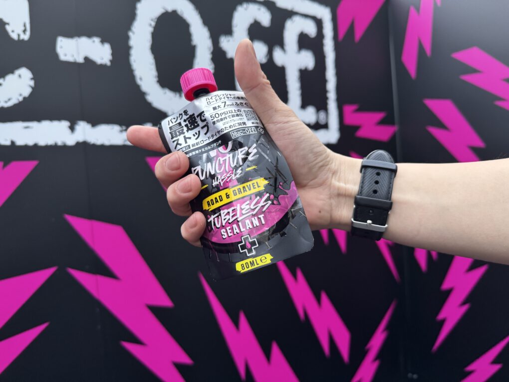 ROAD & GRAVEL TUBELESS SEALANTロード＆グラベルチューブレス