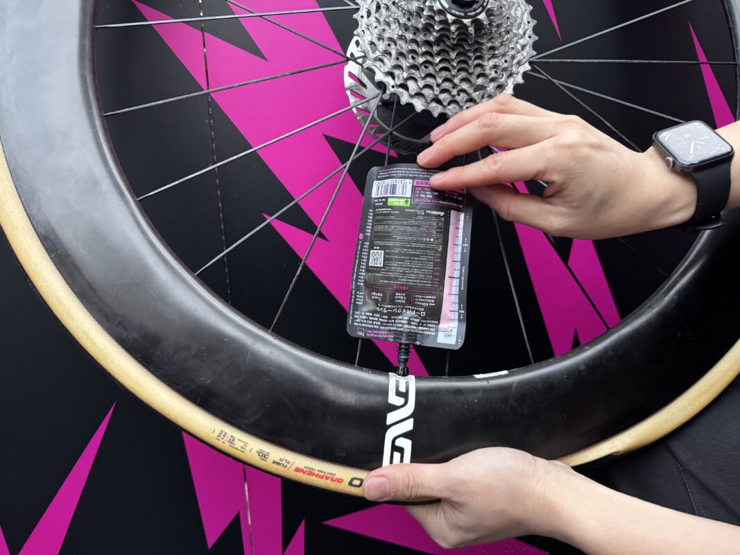 シーラントの継ぎ足し