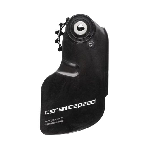 Alternative view of OSPW AERO SRAM RED/FORCE AXS<h6>スラム RED/FORCE AXS用エアロOSPW</h6>
