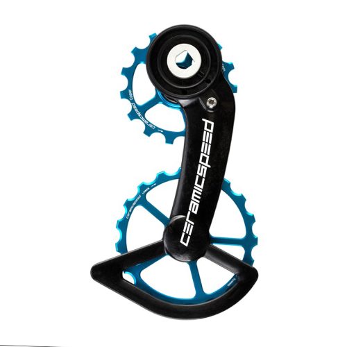 OSPW SRAM RED/FORCE AXS<h6>スラム RED/FORCE AXS用OSPW</h6>