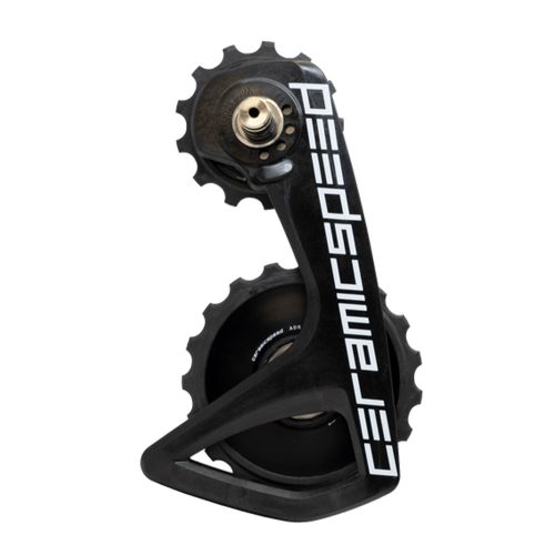 Alternative view of OSPW RS ALPHA DISC SHIMANO 9250/8150 <h6>シマノ 9250/8150用 OSPW RS アルファディスク </h6>