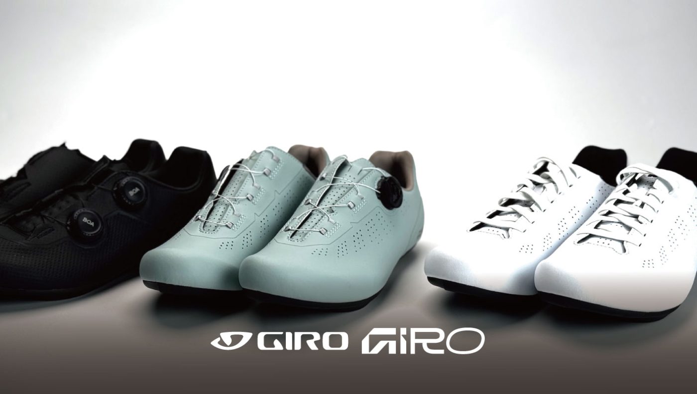 GIRO ロード・グラベルシューズにミッドモデルがモデルチェンジしてまもなく登場!!