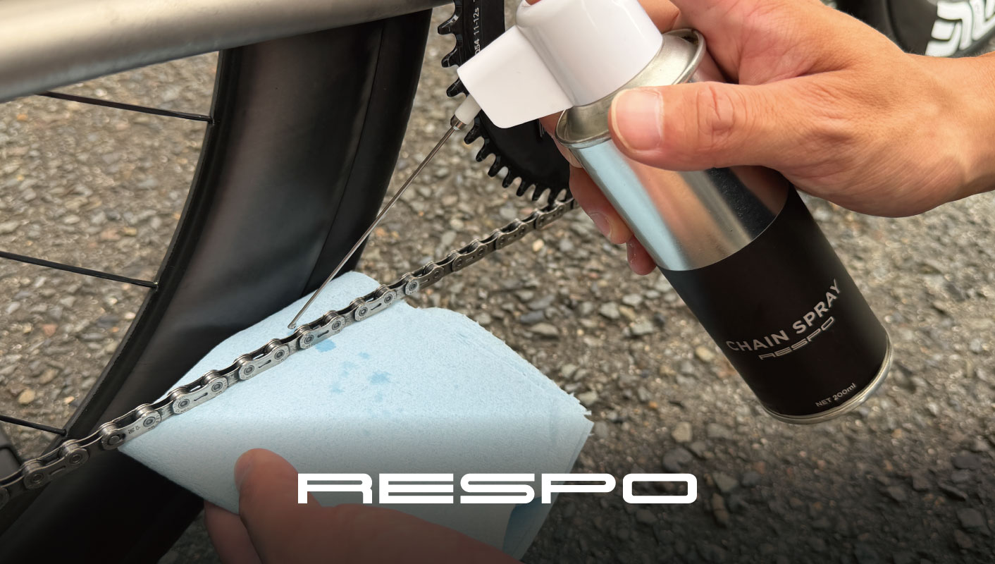 軽さと耐久性を両立したチェーンオイル RESPO チェーンスプレー EVO