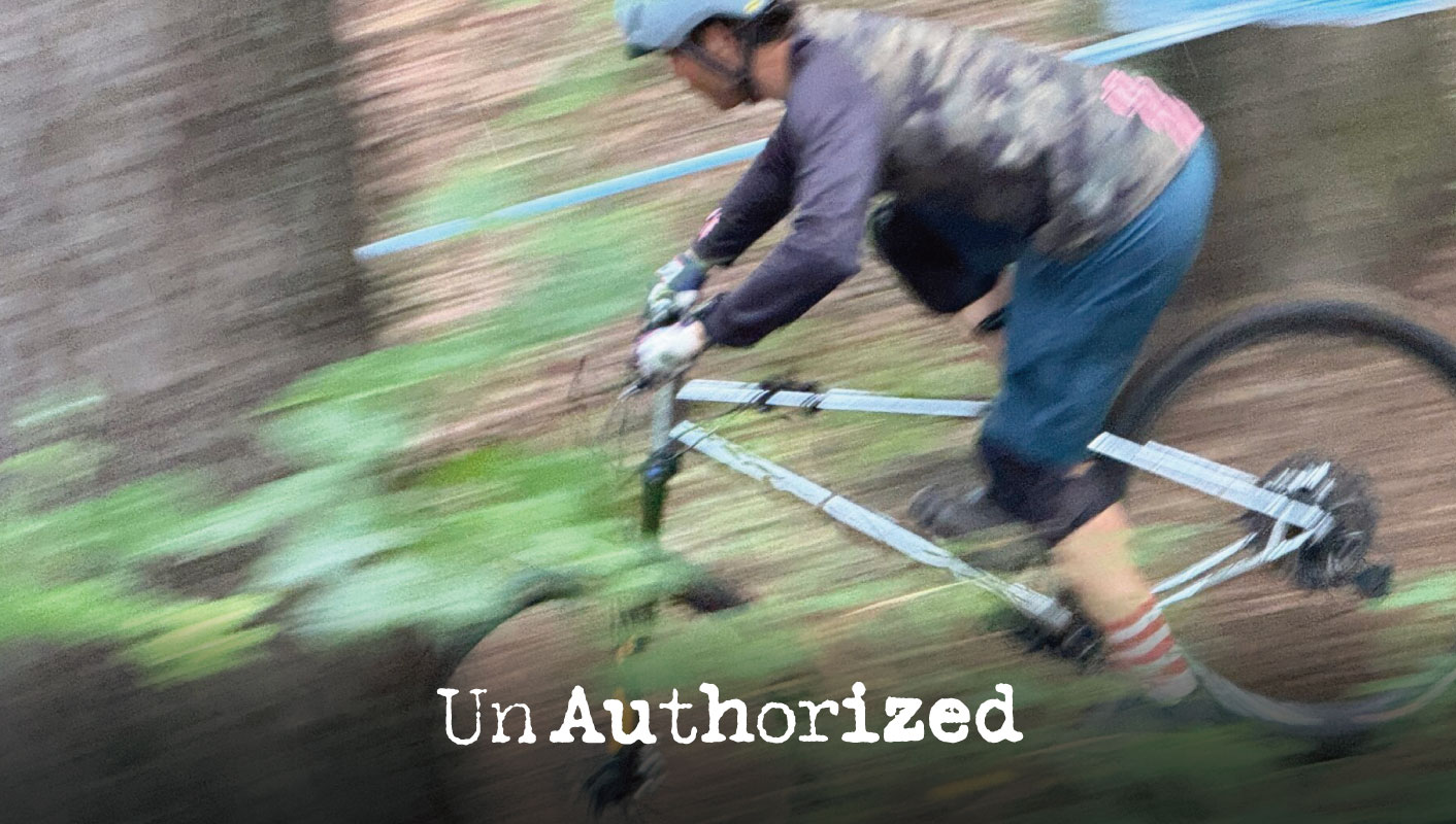 UATOP2.jpg
