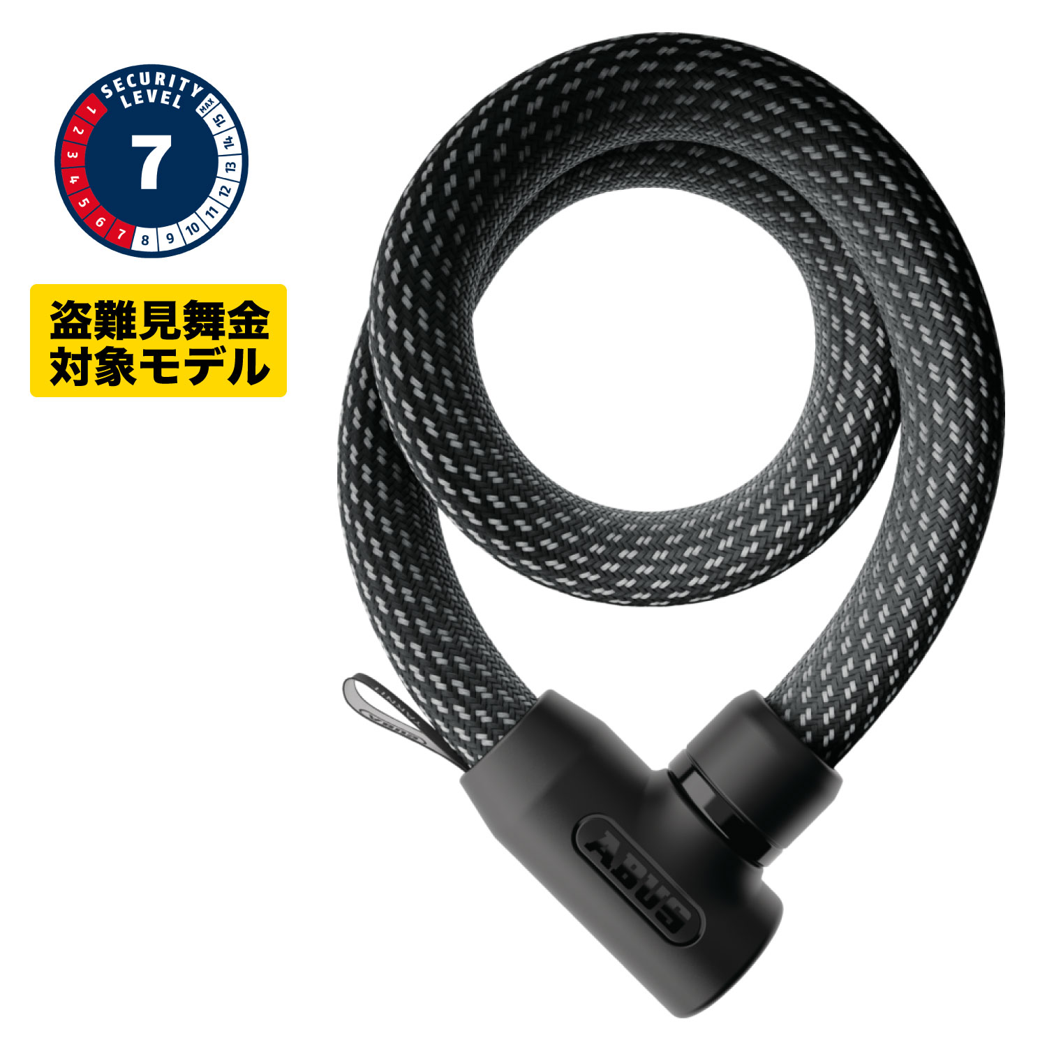 YARNIT-BLACK.jpg