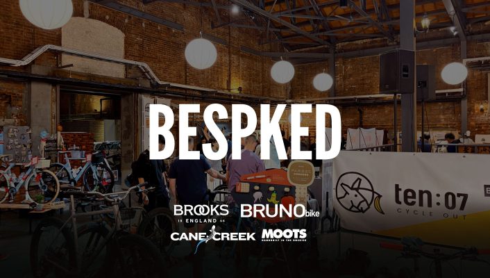 Brooks、Bruno、Cane Creek、Moots、Ten:07 などのブランドが出展する、オーダーメイド自転車展示会。.