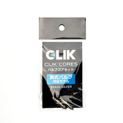 CLIK 英式バルブコアセット（2pcs）