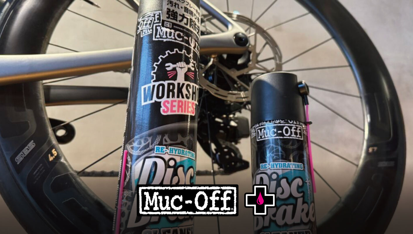 disc-brake-cleaner-icon.jpg