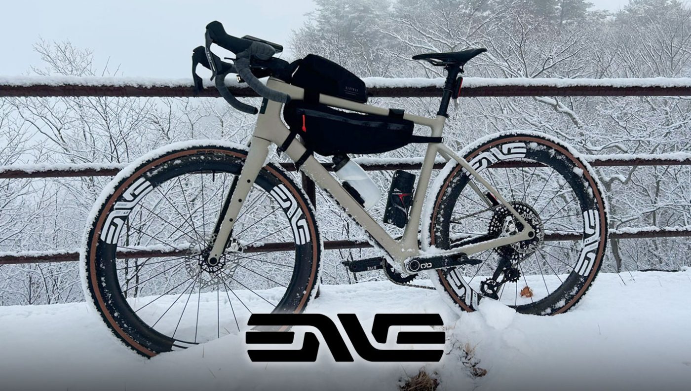 ENVE MOGは「速さ」と「冒険心」を両立する、予想を超えた一台だった