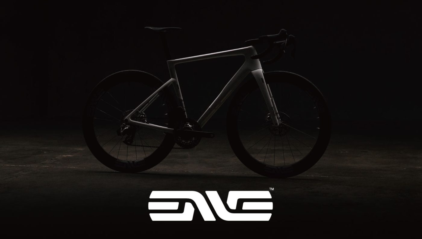 791g、17Wの空力改善。ENVE MELEE V2登場