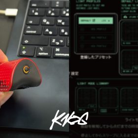 KNOG 日本公式サイト - ダイアテックジャーナル