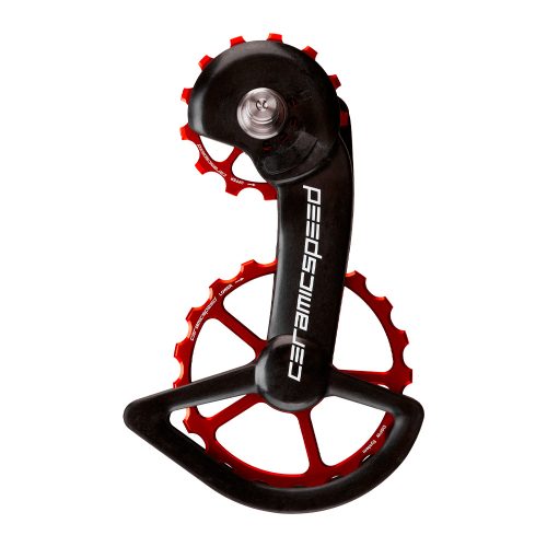 Alternative view of OSPW SHIMANO 9100/R8000<h6>シマノ 9100/R8000用OSPW</h6>