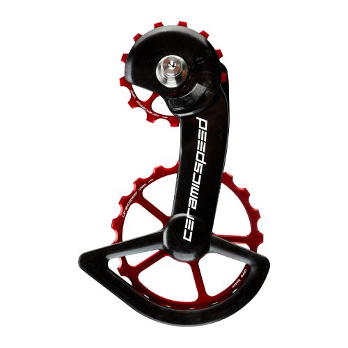 Alternative view of OSPW SHIMANO 9250<h6>シマノ 9250用OSPW</h6>