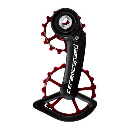 Alternative view of OSPW SRAM RED/FORCE AXS<h6>スラム RED/FORCE AXS用OSPW</h6>