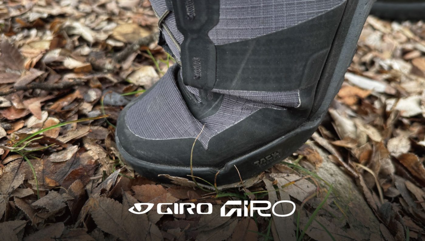 上りも下りも押し歩きもするトレイルライドに最適なシューズ【TRACKER】