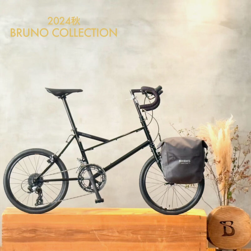 限定仕様モデルあり！2024 FW BRUNO COLLECTION登場