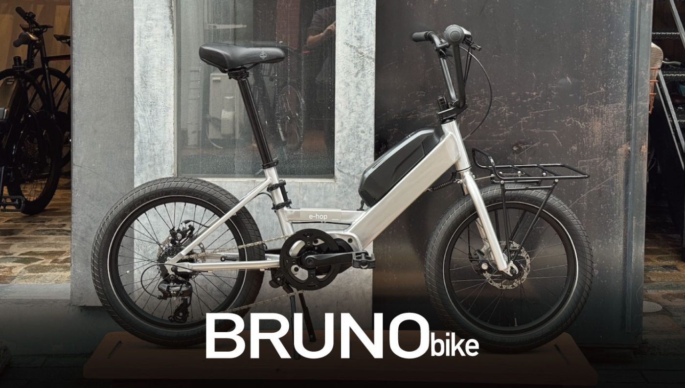 【京都開催】BRUNO e-bike 試乗会のご案内 in 辻森自転車商会様